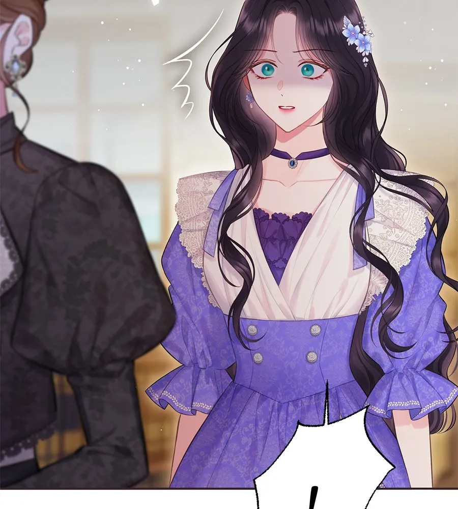 บาสเตียน ตอนที่ 58 รูปที่ 62