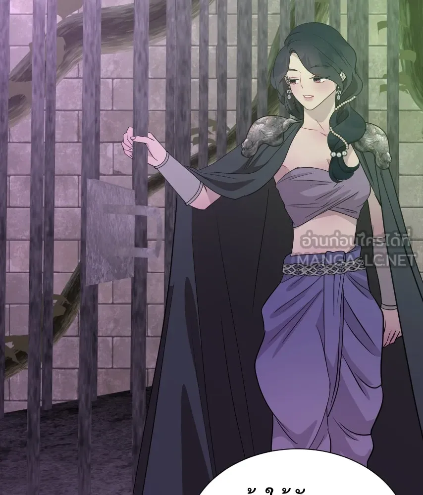 จันทร์เจ้า ตอนที่ ตอนที่ ๖๐  จนมุม รูปที่ 93