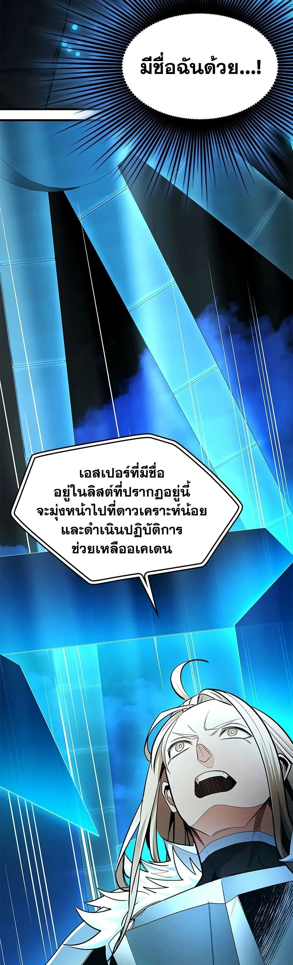 Manga-lc-com อ่านมังงะ อ่านการ์ตูน ออนไลน์ ฟรี The Tutorial is Too Hard ตอนที่ 1 2 3 4 5 6 7 8 9 10 11 12 13 14 ฟรี ไม่มีโฆษณา Manga-lc - อ่าน มังงะ อ่าน การ์ตูน ออนไลน์ อ่านมังงะ ฟรี