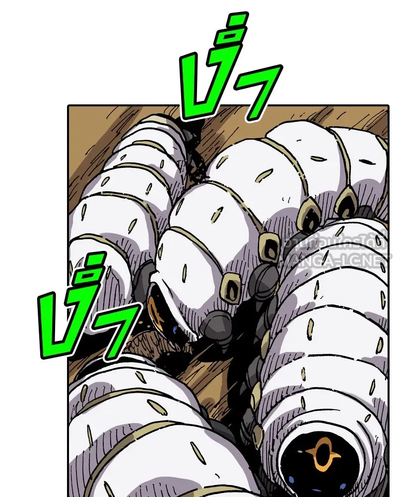 เคลวาเทส อสูรจอมราชัน ตอนที่ 35 การเคลื่อนไหวของแมลง รูปที่ 60