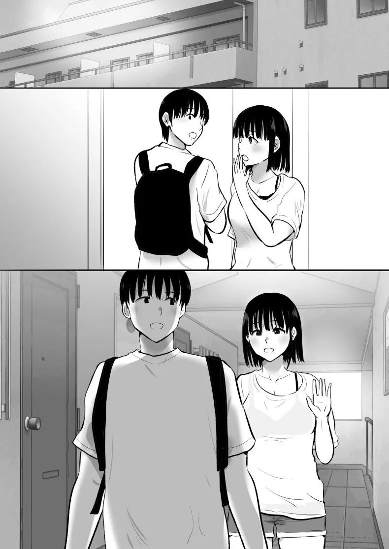 Doujin-Lc- อ่าน โดจิน มังฮวา เกาหลี ญี่ปุ่น จีน แปลไทย เเฟนสาวที่มีสัมพันธ์กับน้องชายผม (Muramura Murason) ตอนที่ 1 2 3 4 5 6 7 8 9 10 11 12 13 14 ฟรี ไม่มีโฆษณา อ่าน โดจิน Manhwa เกาหลี ญี่ปุ่น จีน เรามีครบ คัดมาให้เน้นๆ โดจิน 18+ รับประกันความฟินโดย  Doujin Lc