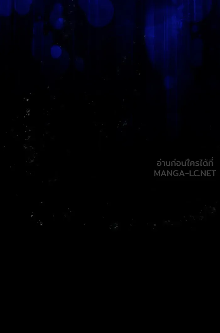 โชคชะตานำพารัก ตอนที่ 81 ไม่ได้พบกันนานเลยนะคะ รูปที่ 117