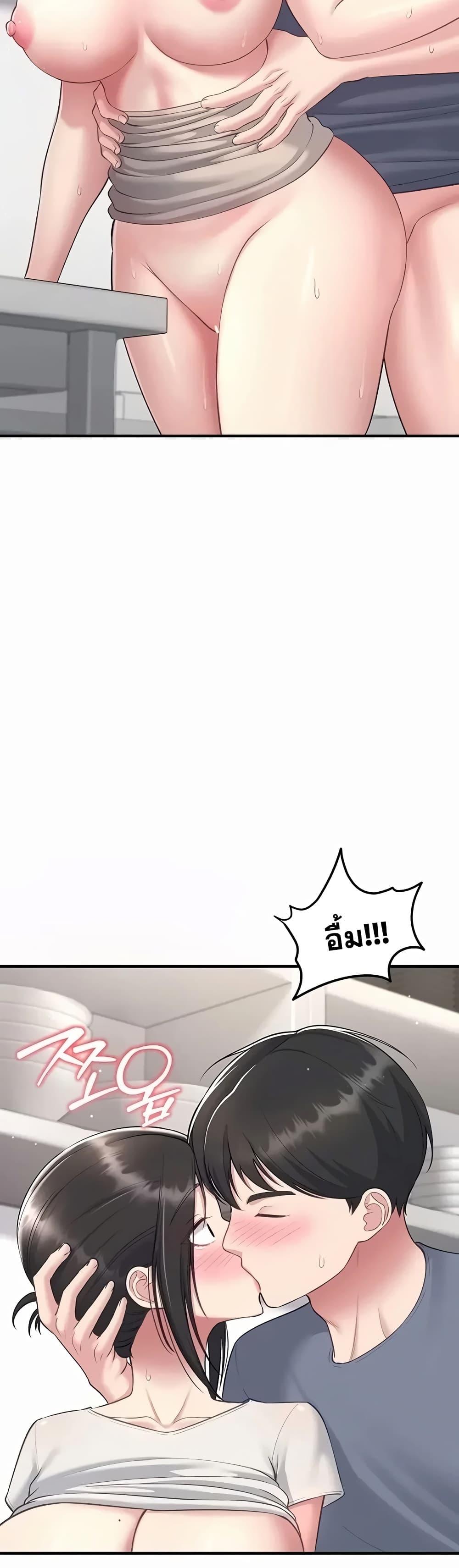 Doujin-Lc- อ่าน โดจิน มังฮวา เกาหลี ญี่ปุ่น จีน แปลไทย Get Out of Here ! ตอนที่ 1 2 3 4 5 6 7 8 9 10 11 12 13 14 ฟรี ไม่มีโฆษณา อ่าน โดจิน Manhwa เกาหลี ญี่ปุ่น จีน เรามีครบ คัดมาให้เน้นๆ โดจิน 18+ รับประกันความฟินโดย  Doujin Lc