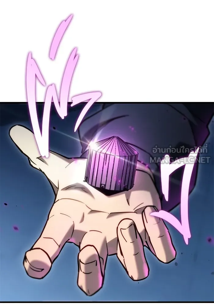 โกดังลับหลังโลกแตก ตอนที่ 21 รูปที่ 147