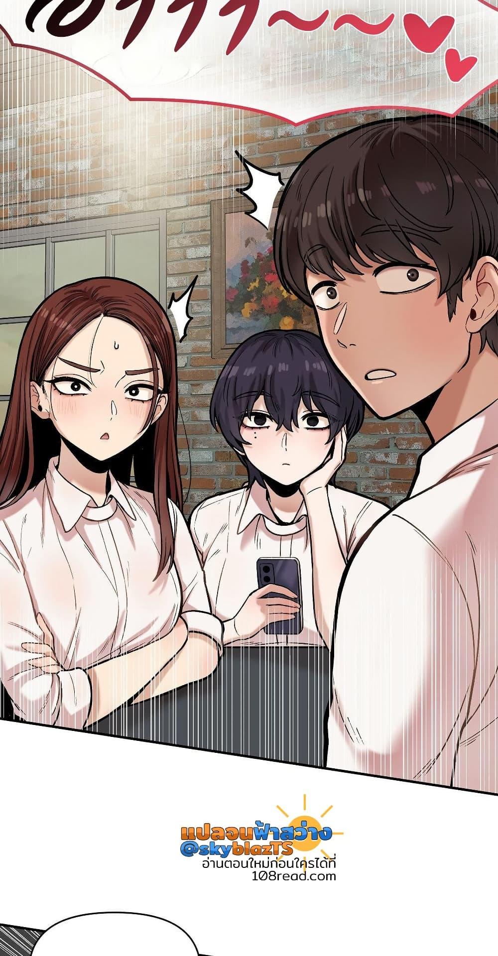 Doujin-Lc- อ่าน โดจิน มังฮวา เกาหลี ญี่ปุ่น จีน แปลไทย An Invisible Kiss ตอนที่ 1 2 3 4 5 6 7 8 9 10 11 12 13 14 ฟรี ไม่มีโฆษณา อ่าน โดจิน Manhwa เกาหลี ญี่ปุ่น จีน เรามีครบ คัดมาให้เน้นๆ โดจิน 18+ รับประกันความฟินโดย  Doujin Lc