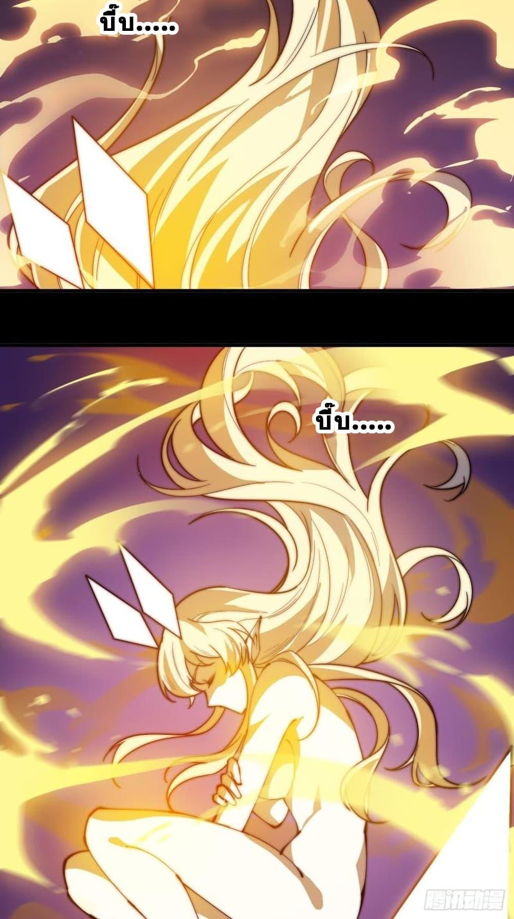 Manga-lc-com อ่านมังงะ อ่านการ์ตูน ออนไลน์ ฟรี It Starts With A Mountain ตอนที่ 1 2 3 4 5 6 7 8 9 10 11 12 13 14 ฟรี ไม่มีโฆษณา Manga-lc - อ่าน มังงะ อ่าน การ์ตูน ออนไลน์ อ่านมังงะ ฟรี