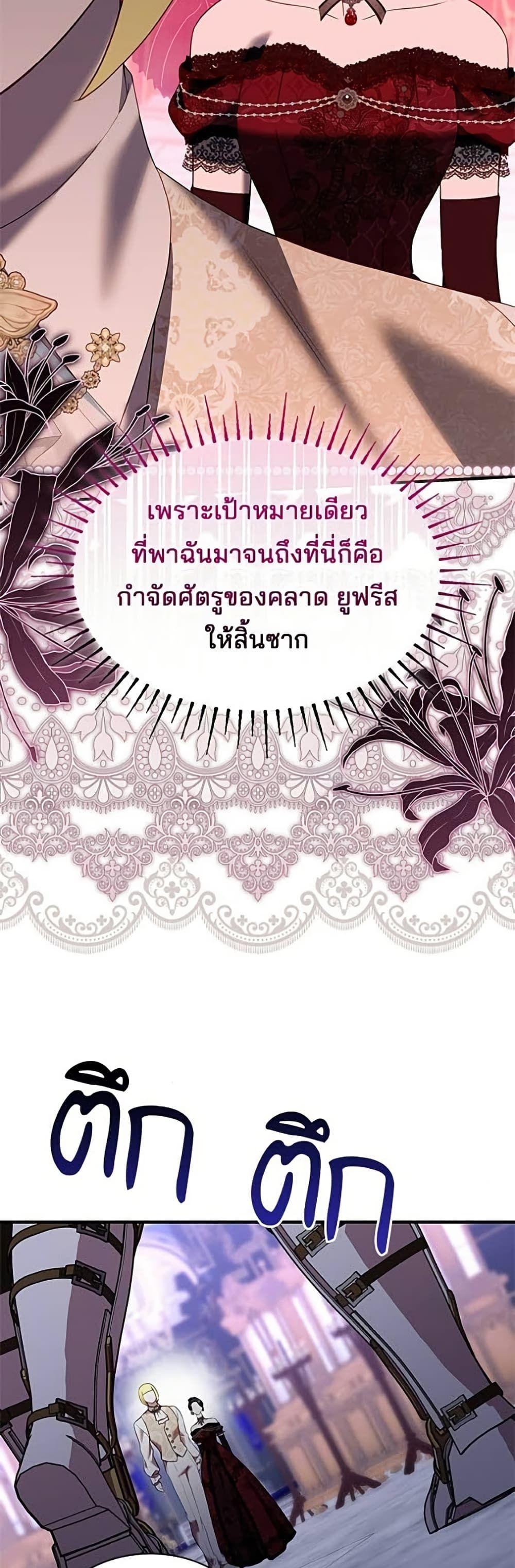 Manga-lc-com อ่านมังงะ อ่านการ์ตูน ออนไลน์ ฟรี One Day My Sister Died ตอนที่ 1 2 3 4 5 6 7 8 9 10 11 12 13 14 ฟรี ไม่มีโฆษณา Manga-lc - อ่าน มังงะ อ่าน การ์ตูน ออนไลน์ อ่านมังงะ ฟรี