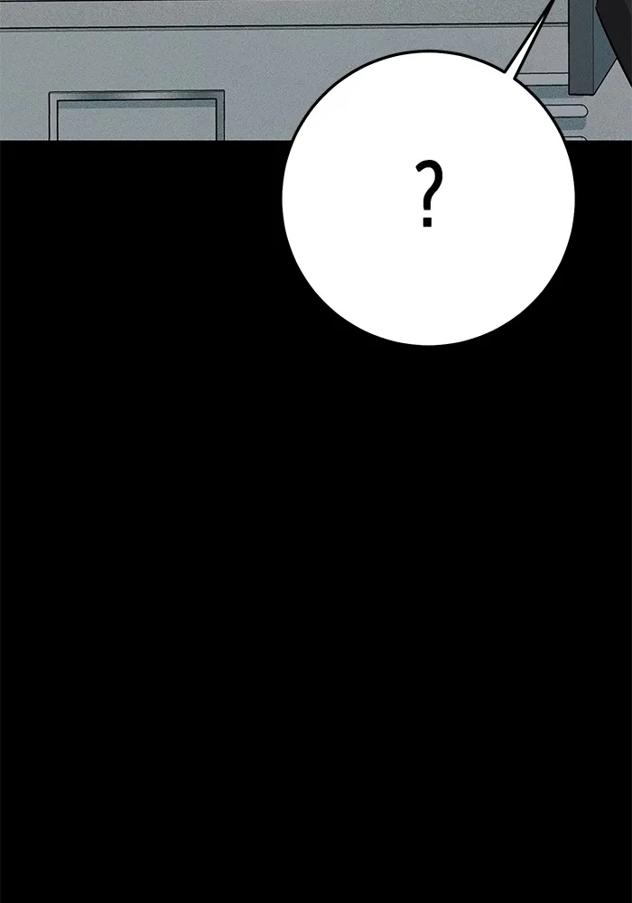 ราชินีนักบู๊ ตอนที่ 41 รูปที่ 146