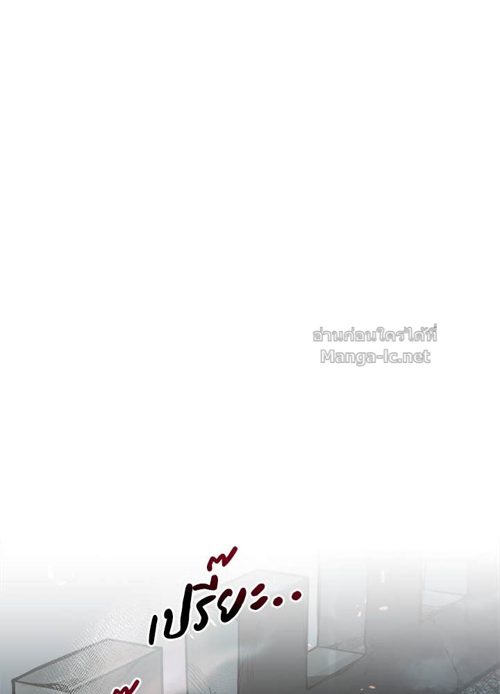 Doujin-Lc- อ่าน โดจิน มังฮวา เกาหลี ญี่ปุ่น จีน แปลไทย ผู้พิชิตเกมป้องกันฐาน ตอนที่ 1 2 3 4 5 6 7 8 9 10 11 12 13 14 ฟรี ไม่มีโฆษณา อ่าน โดจิน Manhwa เกาหลี ญี่ปุ่น จีน เรามีครบ คัดมาให้เน้นๆ โดจิน 18+ รับประกันความฟินโดย Doujin Lc