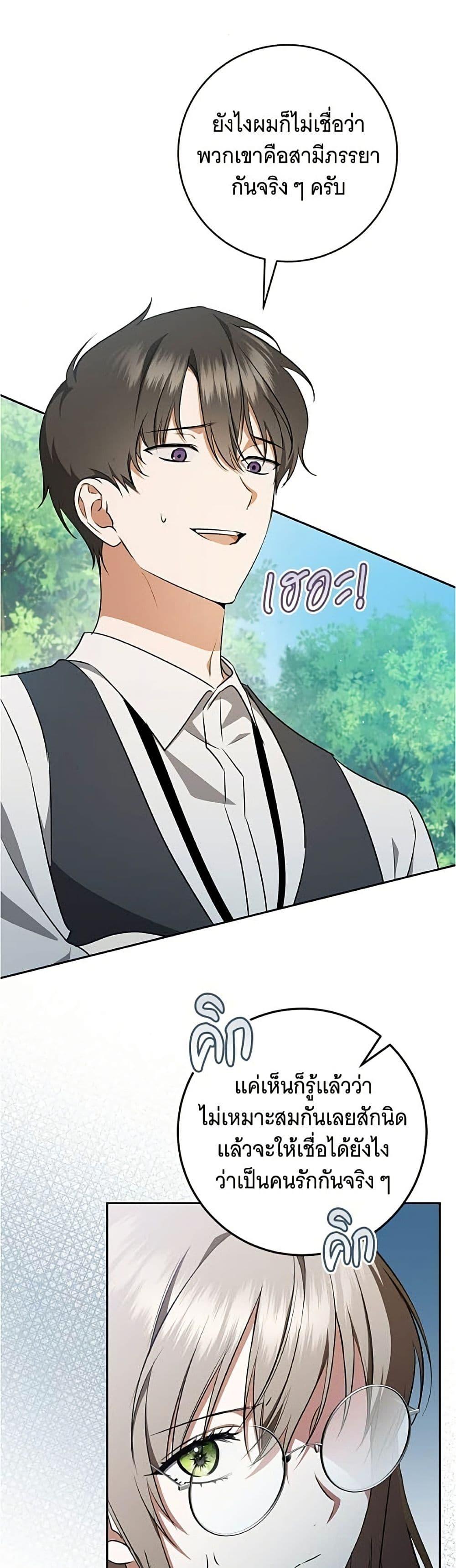 Manga-lc-com อ่านมังงะ อ่านการ์ตูน ออนไลน์ ฟรี All I Want is My Dream Home ตอนที่ 1 2 3 4 5 6 7 8 9 10 11 12 13 14 ฟรี ไม่มีโฆษณา Manga-lc - อ่าน มังงะ อ่าน การ์ตูน ออนไลน์ อ่านมังงะ ฟรี