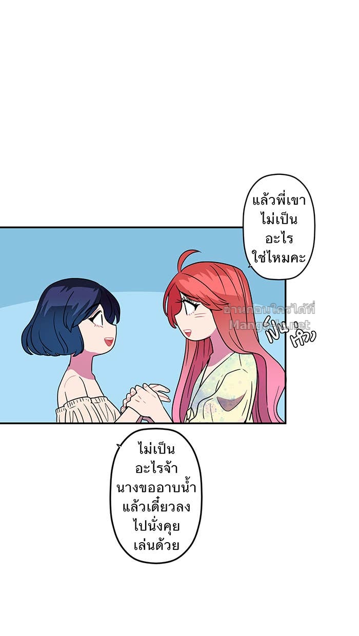 Doujin-Lc- อ่าน โดจิน มังฮวา เกาหลี ญี่ปุ่น จีน แปลไทย Take My Money รักนี้...มีเปย์ ตอนที่ 1 2 3 4 5 6 7 8 9 10 11 12 13 14 ฟรี ไม่มีโฆษณา อ่าน โดจิน Manhwa เกาหลี ญี่ปุ่น จีน เรามีครบ คัดมาให้เน้นๆ โดจิน 18+ รับประกันความฟินโดย Doujin Lc