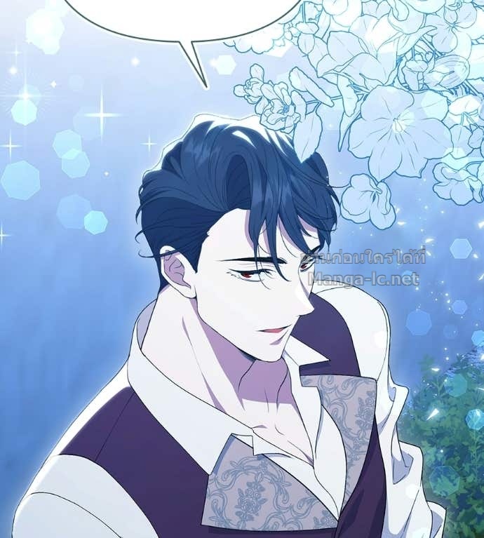 Doujin-Lc- อ่าน โดจิน มังฮวา เกาหลี ญี่ปุ่น จีน แปลไทย คิดว่าการบิดเบือนต้นฉบับ มันทำได้ง่าย ๆ หรือไง ตอนที่ 1 2 3 4 5 6 7 8 9 10 11 12 13 14 ฟรี ไม่มีโฆษณา อ่าน โดจิน Manhwa เกาหลี ญี่ปุ่น จีน เรามีครบ คัดมาให้เน้นๆ โดจิน 18+ รับประกันความฟินโดย Doujin Lc