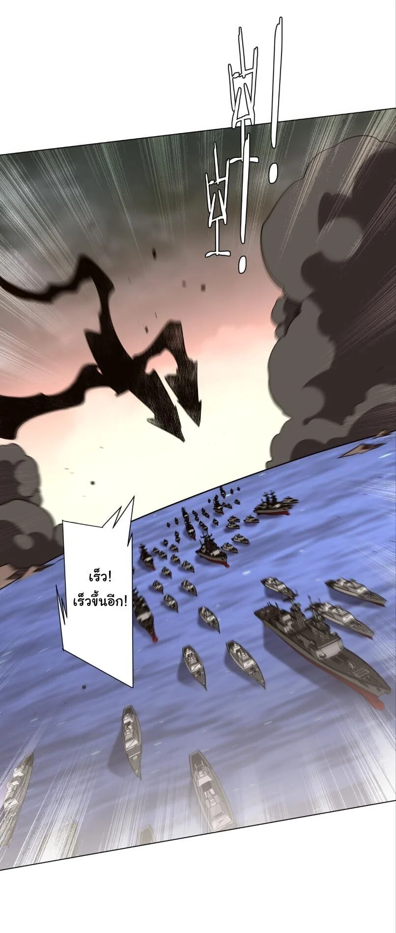 Manga-lc-com อ่านมังงะ อ่านการ์ตูน ออนไลน์ ฟรี Start with Trillions of Coins ตอนที่ 1 2 3 4 5 6 7 8 9 10 11 12 13 14 ฟรี ไม่มีโฆษณา Manga-lc - อ่าน มังงะ อ่าน การ์ตูน ออนไลน์ อ่านมังงะ ฟรี