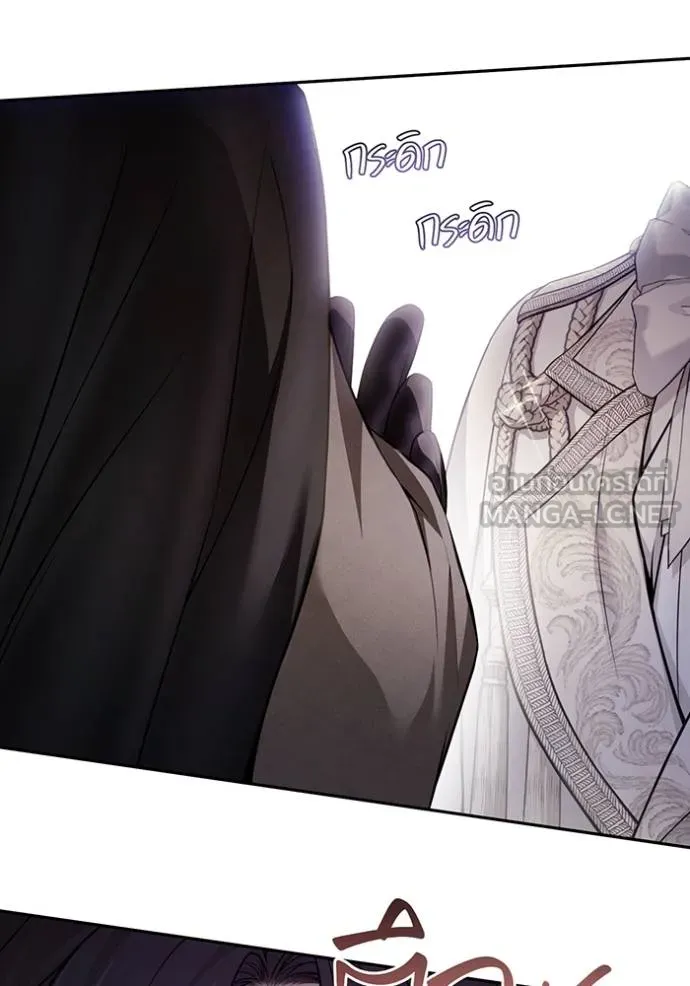 ห้องนอนลับ ตอนที่ 140 รูปที่ 135