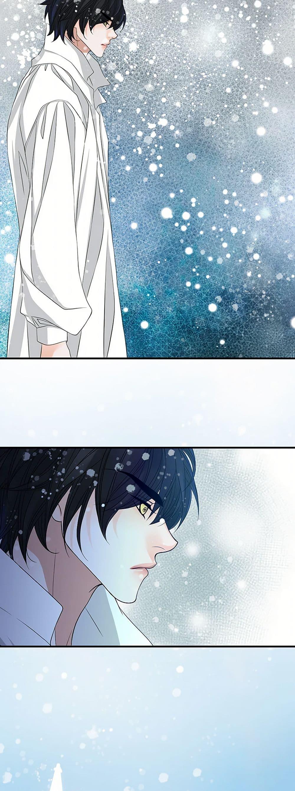 Manga-lc-com อ่านมังงะ อ่านการ์ตูน ออนไลน์ ฟรี The Eighth Bride ตอนที่ 1 2 3 4 5 6 7 8 9 10 11 12 13 14 ฟรี ไม่มีโฆษณา Manga-lc - อ่าน มังงะ อ่าน การ์ตูน ออนไลน์ อ่านมังงะ ฟรี