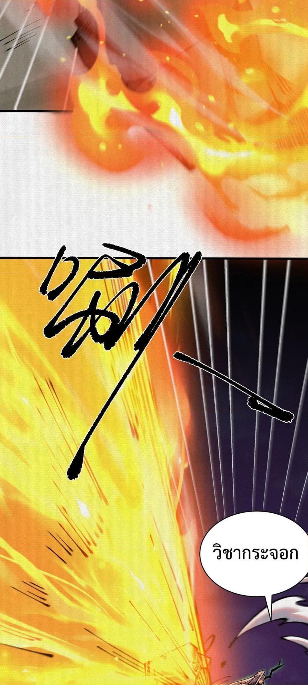 Manga-lc-com อ่านมังงะ อ่านการ์ตูน ออนไลน์ ฟรี Soul of Chi You ตอนที่ 1 2 3 4 5 6 7 8 9 10 11 12 13 14 ฟรี ไม่มีโฆษณา Manga-lc - อ่าน มังงะ อ่าน การ์ตูน ออนไลน์ อ่านมังงะ ฟรี