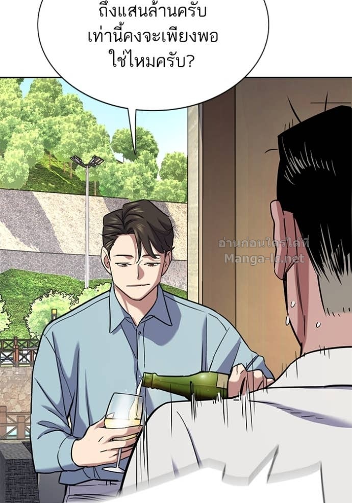 Doujin-Lc- อ่าน โดจิน มังฮวา เกาหลี ญี่ปุ่น จีน แปลไทย Reborn Rich ตอนที่ 1 2 3 4 5 6 7 8 9 10 11 12 13 14 ฟรี ไม่มีโฆษณา อ่าน โดจิน Manhwa เกาหลี ญี่ปุ่น จีน เรามีครบ คัดมาให้เน้นๆ โดจิน 18+ รับประกันความฟินโดย Doujin Lc