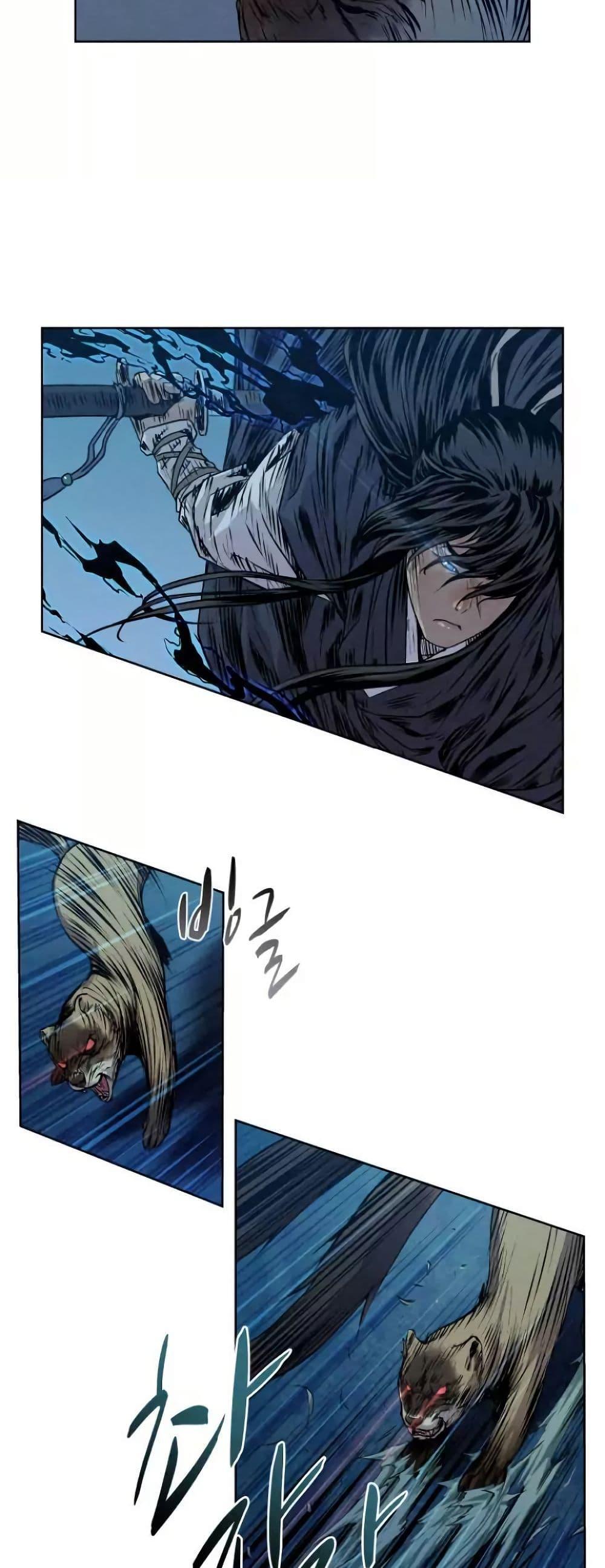 Manga-lc-com อ่านมังงะ อ่านการ์ตูน ออนไลน์ ฟรี Spirit Hunter ตอนที่ 1 2 3 4 5 6 7 8 9 10 11 12 13 14 ฟรี ไม่มีโฆษณา Manga-lc - อ่าน มังงะ อ่าน การ์ตูน ออนไลน์ อ่านมังงะ ฟรี