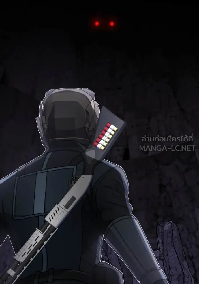 Return to Player ตอนที่ 122 รูปที่ 75