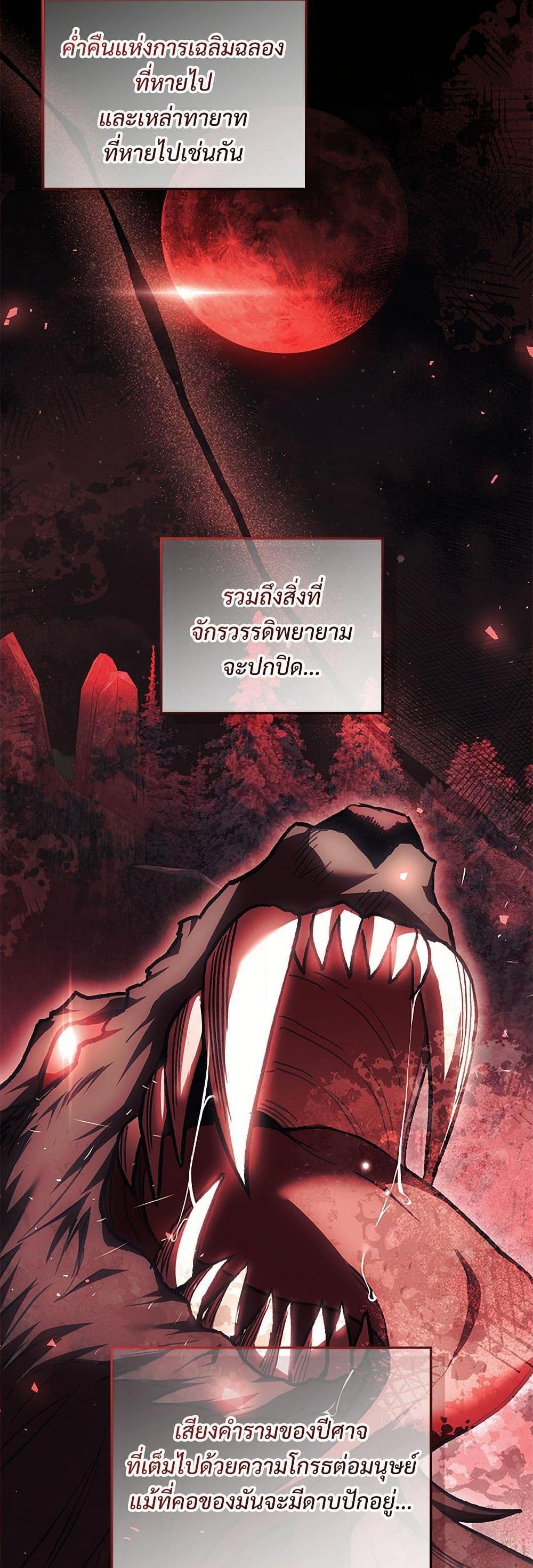 Manga-lc-com อ่านมังงะ อ่านการ์ตูน ออนไลน์ ฟรี The Night Without Shadows ตอนที่ 1 2 3 4 5 6 7 8 9 10 11 12 13 14 ฟรี ไม่มีโฆษณา Manga-lc - อ่าน มังงะ อ่าน การ์ตูน ออนไลน์ อ่านมังงะ ฟรี