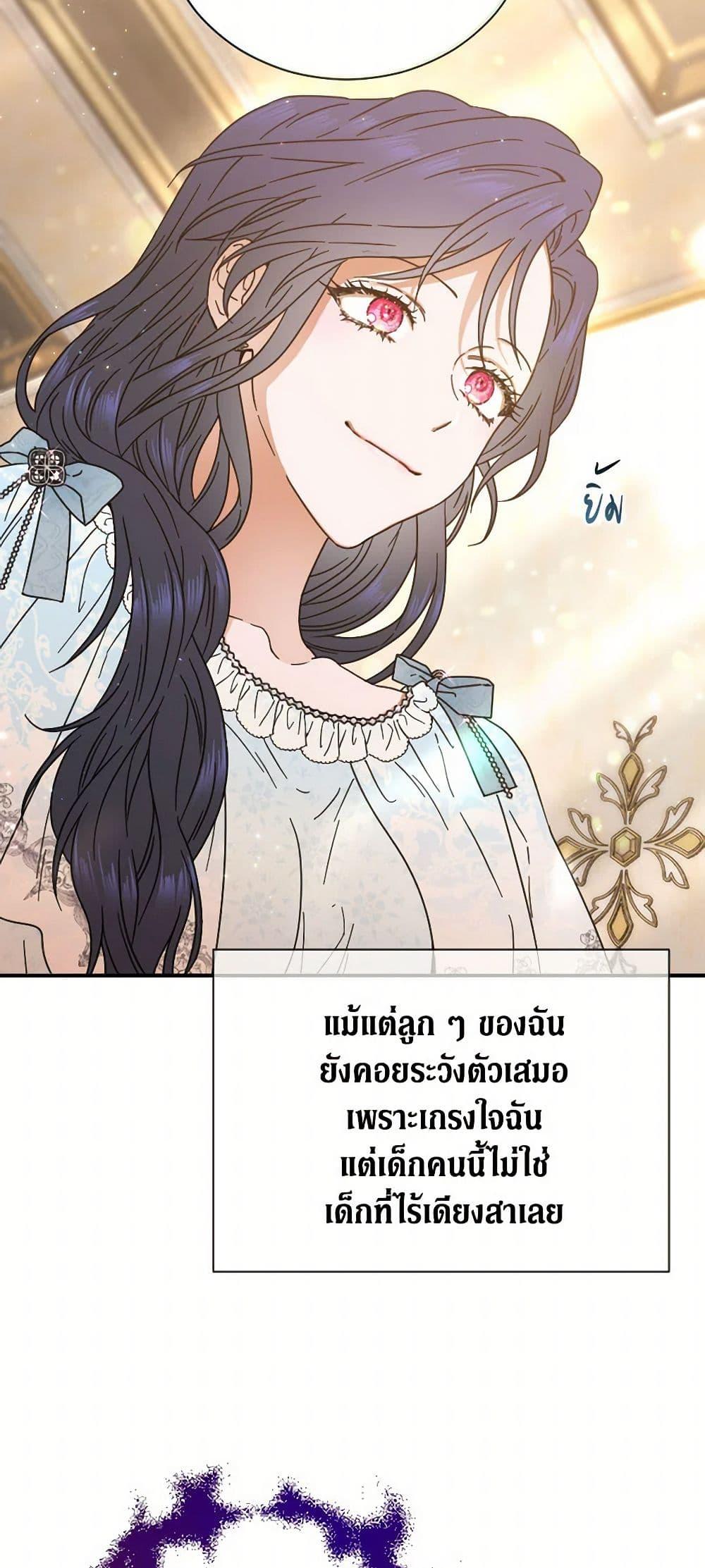 Manga-lc-com อ่านมังงะ อ่านการ์ตูน ออนไลน์ ฟรี Lady Baby ตอนที่ 1 2 3 4 5 6 7 8 9 10 11 12 13 14 ฟรี ไม่มีโฆษณา Manga-lc - อ่าน มังงะ อ่าน การ์ตูน ออนไลน์ อ่านมังงะ ฟรี