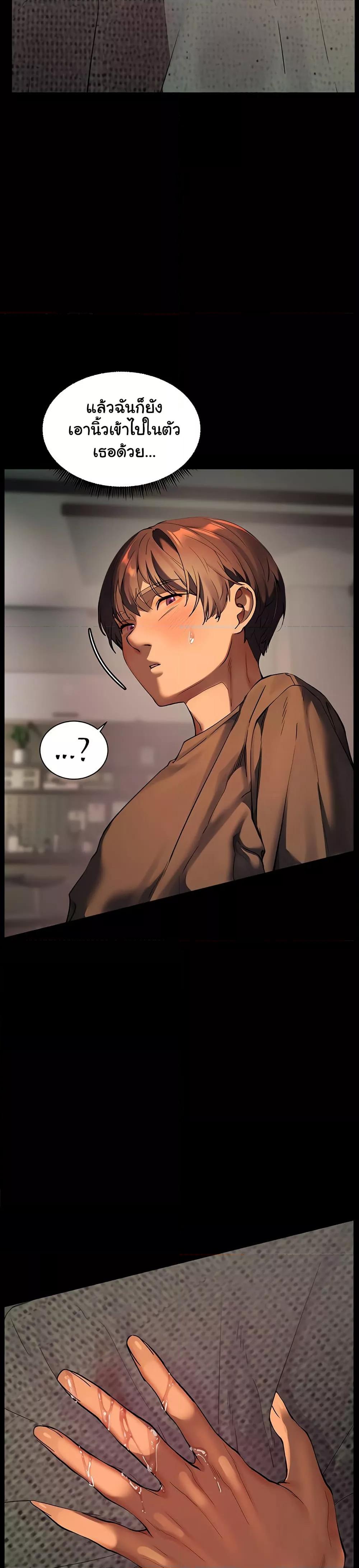 Doujin-Lc- อ่าน โดจิน มังฮวา เกาหลี ญี่ปุ่น จีน แปลไทย Teacher’s Efforts ตอนที่ 1 2 3 4 5 6 7 8 9 10 11 12 13 14 ฟรี ไม่มีโฆษณา อ่าน โดจิน Manhwa เกาหลี ญี่ปุ่น จีน เรามีครบ คัดมาให้เน้นๆ โดจิน 18+ รับประกันความฟินโดย  Doujin Lc