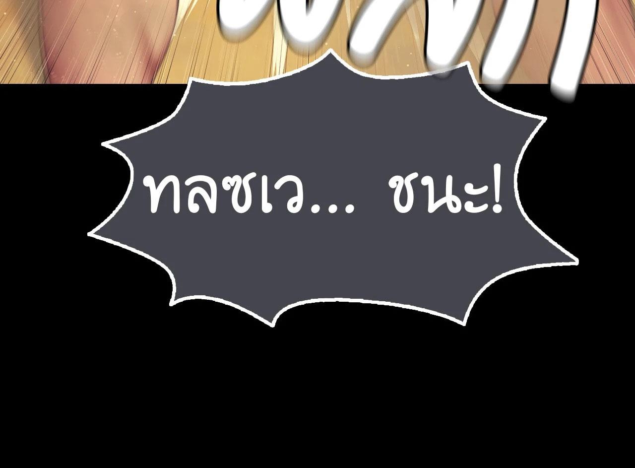 Doujin-Lc- อ่าน โดจิน มังฮวา เกาหลี ญี่ปุ่น จีน แปลไทย Madam ตอนที่ 1 2 3 4 5 6 7 8 9 10 11 12 13 14 ฟรี ไม่มีโฆษณา อ่าน โดจิน Manhwa เกาหลี ญี่ปุ่น จีน เรามีครบ คัดมาให้เน้นๆ โดจิน 18+ รับประกันความฟินโดย  Doujin Lc