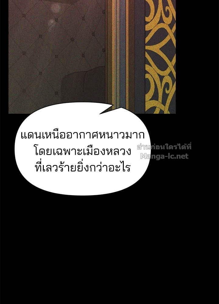 Doujin-Lc- อ่าน โดจิน มังฮวา เกาหลี ญี่ปุ่น จีน แปลไทย ผู้พิชิตเกมป้องกันฐาน ตอนที่ 1 2 3 4 5 6 7 8 9 10 11 12 13 14 ฟรี ไม่มีโฆษณา อ่าน โดจิน Manhwa เกาหลี ญี่ปุ่น จีน เรามีครบ คัดมาให้เน้นๆ โดจิน 18+ รับประกันความฟินโดย Doujin Lc
