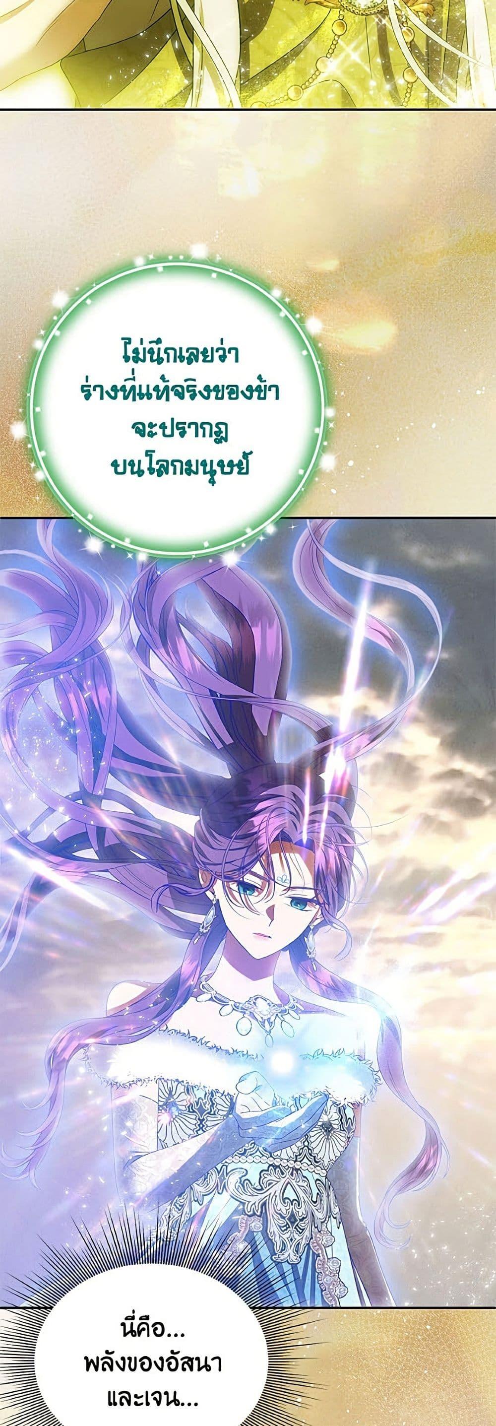 Manga-lc-com อ่านมังงะ อ่านการ์ตูน ออนไลน์ ฟรี Materialistic Princess ตอนที่ 1 2 3 4 5 6 7 8 9 10 11 12 13 14 ฟรี ไม่มีโฆษณา Manga-lc - อ่าน มังงะ อ่าน การ์ตูน ออนไลน์ อ่านมังงะ ฟรี