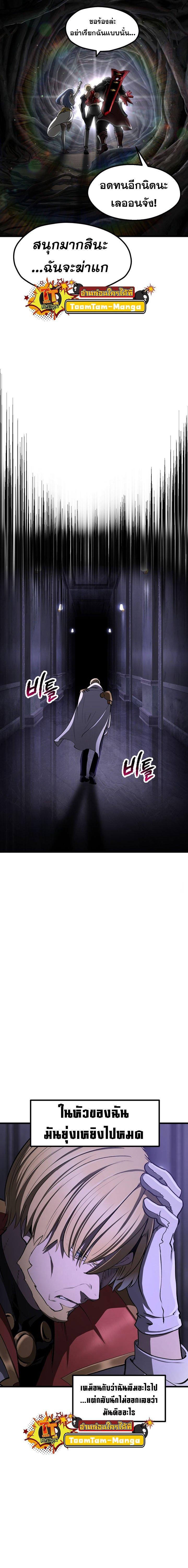 Manga-lc-com อ่านมังงะ อ่านการ์ตูน ออนไลน์ ฟรี Survival Of Blade King ตอนที่ 1 2 3 4 5 6 7 8 9 10 11 12 13 14 ฟรี ไม่มีโฆษณา Manga-lc - อ่าน มังงะ อ่าน การ์ตูน ออนไลน์ อ่านมังงะ ฟรี