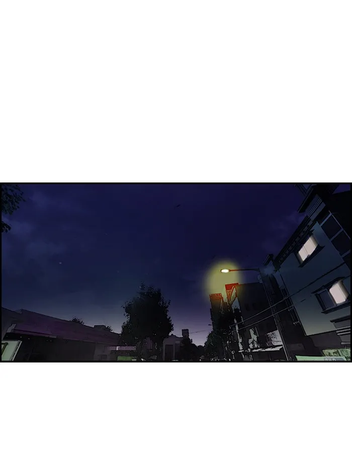 ปั่นสู้ฝันbrWind Breaker ตอนที่ 16 รูปที่ 35