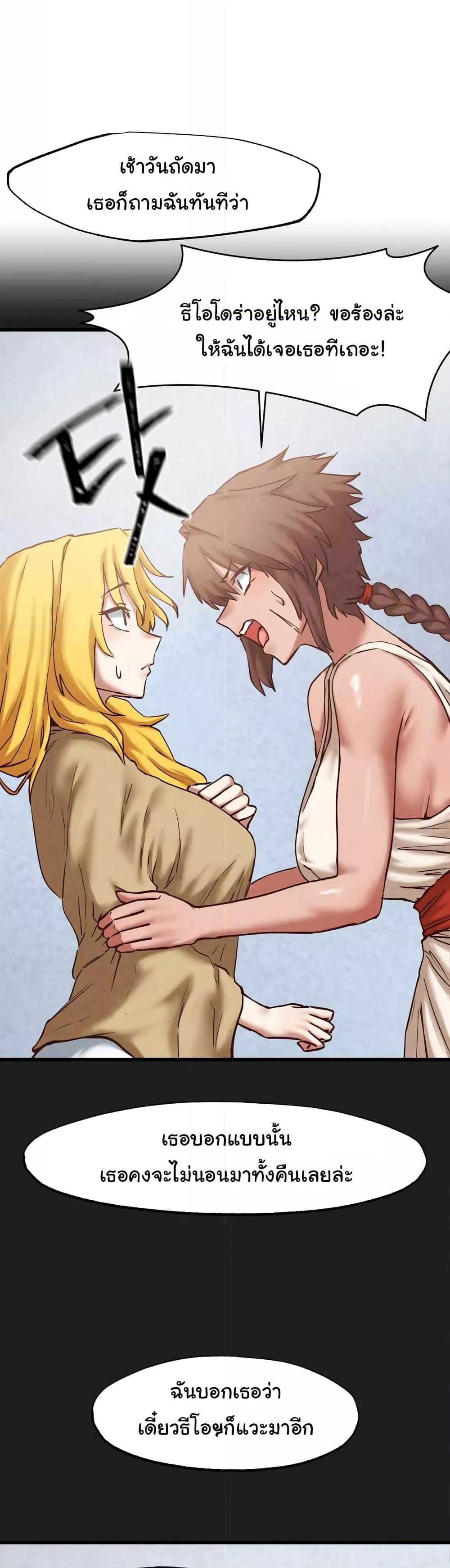 Doujin-Lc- อ่าน โดจิน มังฮวา เกาหลี ญี่ปุ่น จีน แปลไทย Global Sexual Culture Research Institute ตอนที่ 1 2 3 4 5 6 7 8 9 10 11 12 13 14 ฟรี ไม่มีโฆษณา อ่าน โดจิน Manhwa เกาหลี ญี่ปุ่น จีน เรามีครบ คัดมาให้เน้นๆ โดจิน 18+ รับประกันความฟินโดย  Doujin Lc