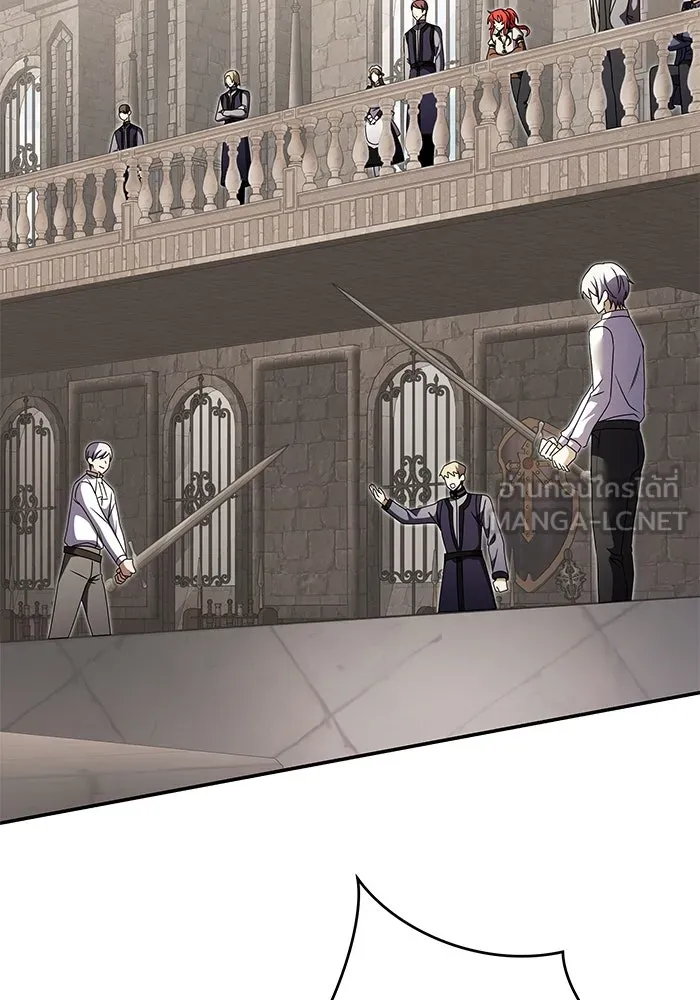 อัศวินดำล่าท้าเวลา ตอนที่ 5 รูปที่ 147