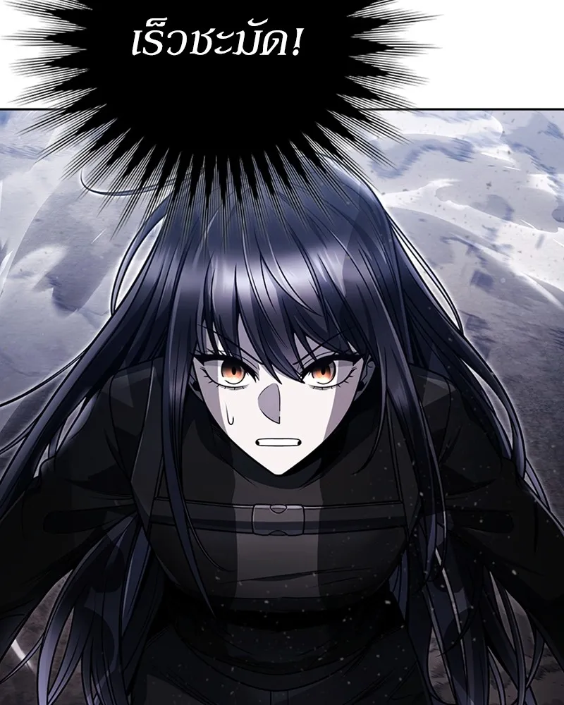 Clever Cleaning Life Of The Returned Genius Hunter ส_ดยอดฮ_นเตอร_สายคล_น ตอนที่ ตอนที่ 93 รูปที่ 12