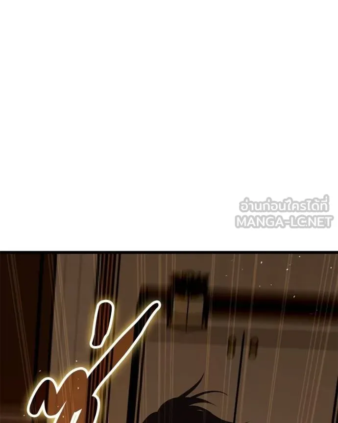 โทษที พื้นที่นี้ ตอนที่ 27 รูปที่ 104