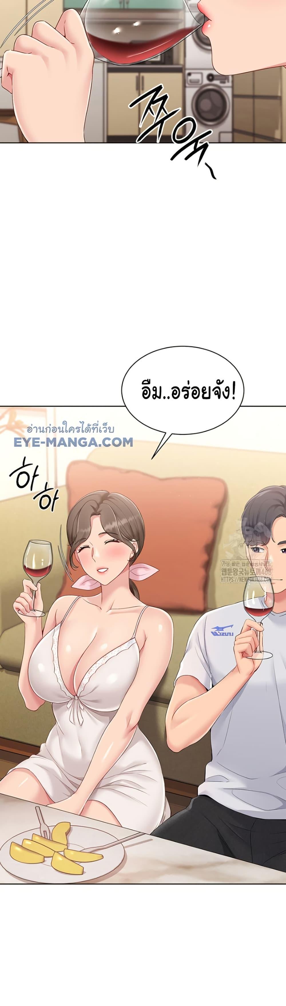 Doujin-Lc- อ่าน โดจิน มังฮวา เกาหลี ญี่ปุ่น จีน แปลไทย Set Up ตอนที่ 1 2 3 4 5 6 7 8 9 10 11 12 13 14 ฟรี ไม่มีโฆษณา อ่าน โดจิน Manhwa เกาหลี ญี่ปุ่น จีน เรามีครบ คัดมาให้เน้นๆ โดจิน 18+ รับประกันความฟินโดย  Doujin Lc