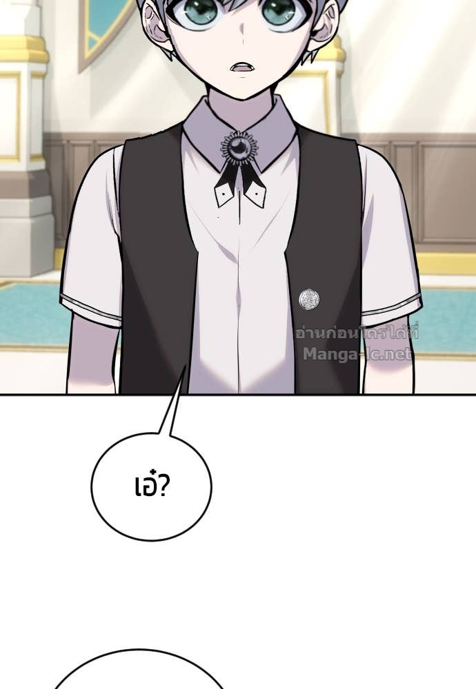 Doujin-Lc- อ่าน โดจิน มังฮวา เกาหลี ญี่ปุ่น จีน แปลไทย แกร่งเกินผู้กล้า แต่ซ่าไม่ได้ ตอนที่ 1 2 3 4 5 6 7 8 9 10 11 12 13 14 ฟรี ไม่มีโฆษณา อ่าน โดจิน Manhwa เกาหลี ญี่ปุ่น จีน เรามีครบ คัดมาให้เน้นๆ โดจิน 18+ รับประกันความฟินโดย Doujin Lc