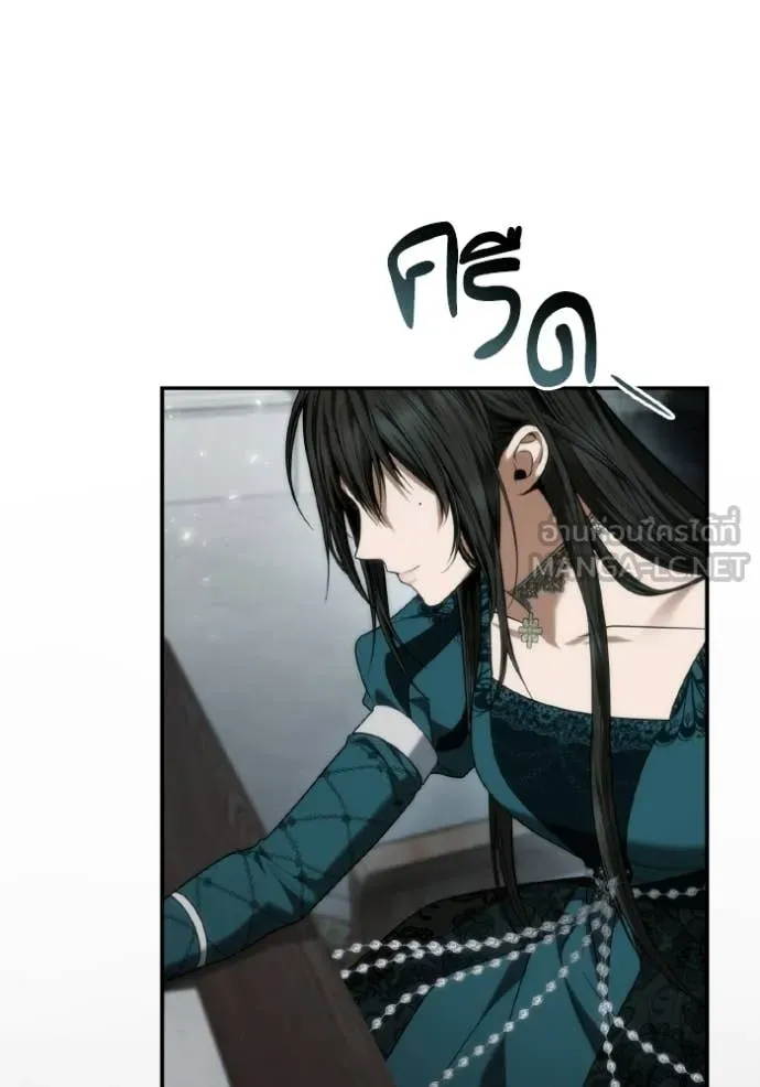 ชาตินี้น้องขอ ตอนที่ 182 รูปที่ 55