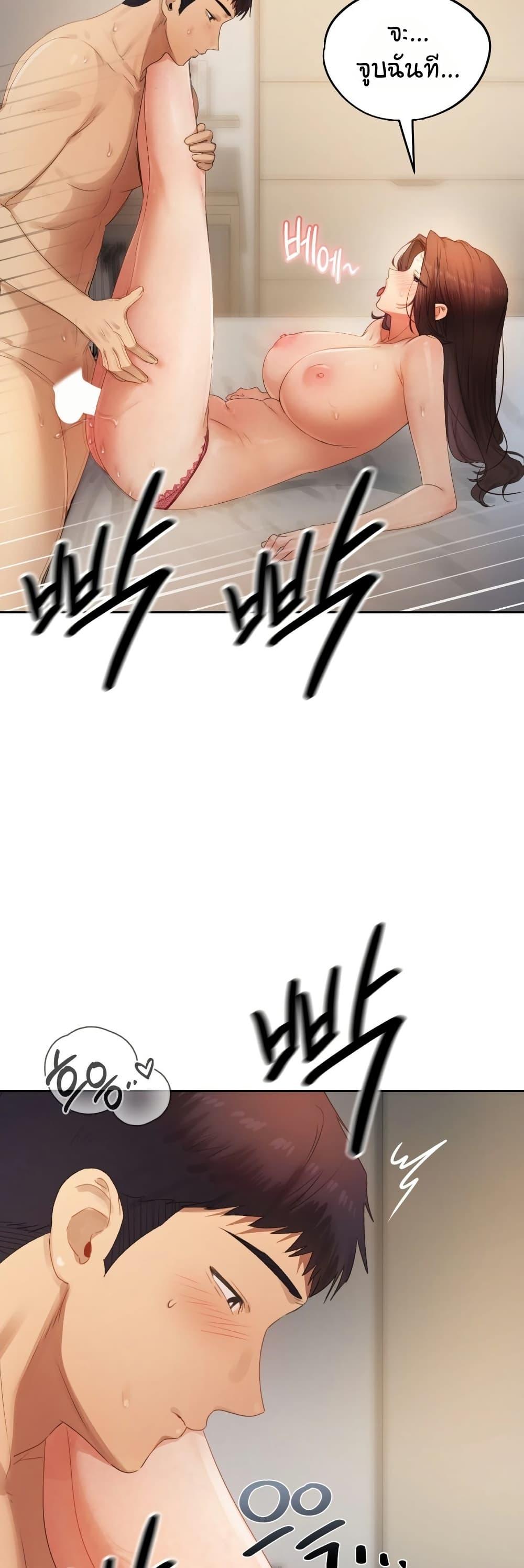 Doujin-Lc- อ่าน โดจิน มังฮวา เกาหลี ญี่ปุ่น จีน แปลไทย The Professor’s ตอนที่ 1 2 3 4 5 6 7 8 9 10 11 12 13 14 ฟรี ไม่มีโฆษณา อ่าน โดจิน Manhwa เกาหลี ญี่ปุ่น จีน เรามีครบ คัดมาให้เน้นๆ โดจิน 18+ รับประกันความฟินโดย  Doujin Lc
