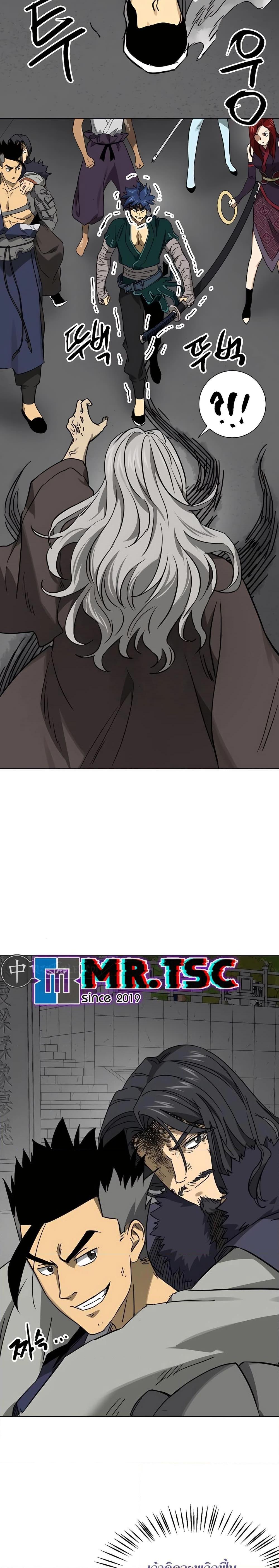 Manga-lc-com อ่านมังงะ อ่านการ์ตูน ออนไลน์ ฟรี Infinite Level Up in Murim ตอนที่ 1 2 3 4 5 6 7 8 9 10 11 12 13 14 ฟรี ไม่มีโฆษณา Manga-lc - อ่าน มังงะ อ่าน การ์ตูน ออนไลน์ อ่านมังงะ ฟรี