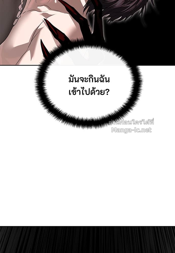 Doujin-Lc- อ่าน โดจิน มังฮวา เกาหลี ญี่ปุ่น จีน แปลไทย ข้าราชการพิเศษ ตอนที่ 1 2 3 4 5 6 7 8 9 10 11 12 13 14 ฟรี ไม่มีโฆษณา อ่าน โดจิน Manhwa เกาหลี ญี่ปุ่น จีน เรามีครบ คัดมาให้เน้นๆ โดจิน 18+ รับประกันความฟินโดย Doujin Lc