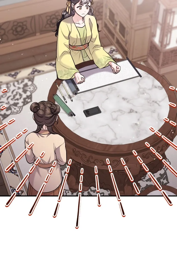 ข้าเนี่ยนะเป็นพระสนม ตอนที่ 37 ตอบแทนตามที่ได้รับ รูปที่ 25