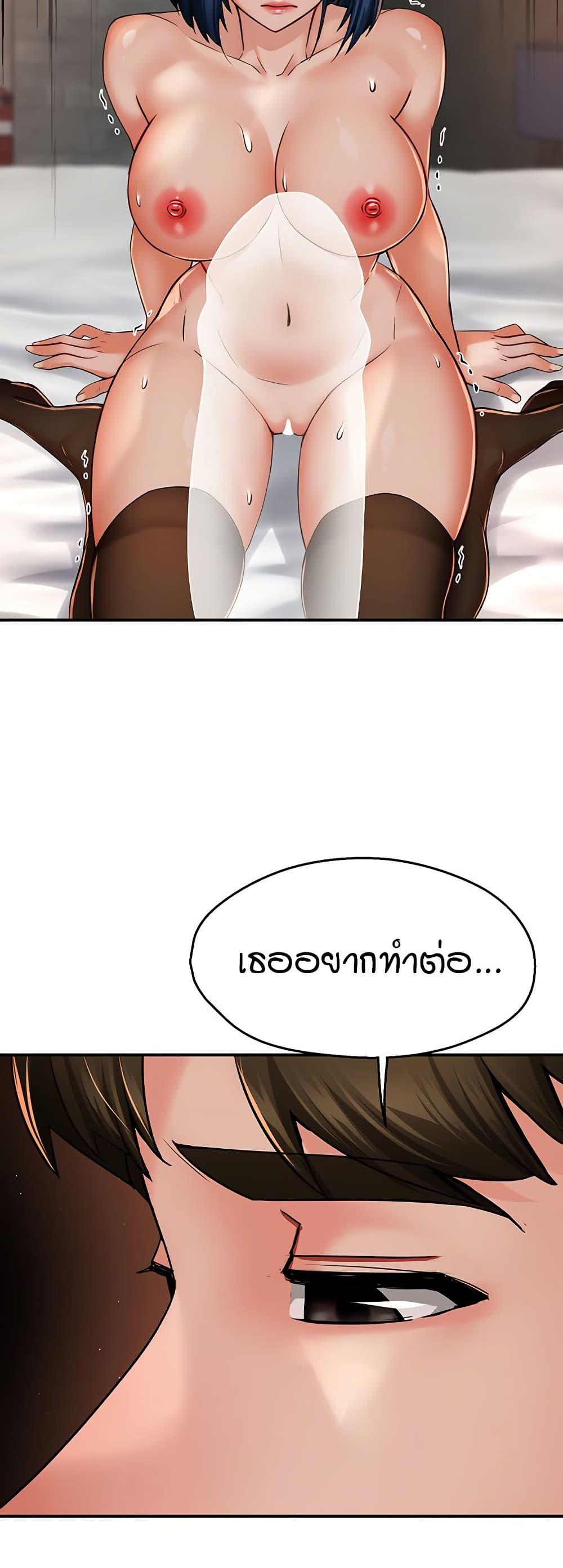 Doujin-Lc- อ่าน โดจิน มังฮวา เกาหลี ญี่ปุ่น จีน แปลไทย Yogurt Delivery Lady ตอนที่ 1 2 3 4 5 6 7 8 9 10 11 12 13 14 ฟรี ไม่มีโฆษณา อ่าน โดจิน Manhwa เกาหลี ญี่ปุ่น จีน เรามีครบ คัดมาให้เน้นๆ โดจิน 18+ รับประกันความฟินโดย  Doujin Lc