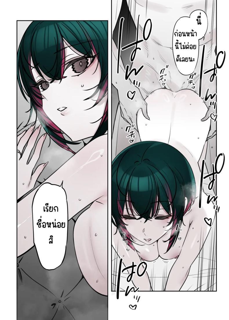 Doujin-Lc- อ่าน โดจิน มังฮวา เกาหลี ญี่ปุ่น จีน แปลไทย ถึงจะดูบ้าแต่ก็จริงใจ [Nazunaya Honpo (7zu7)] Mechakucha Jiraippoi kedo Ne wa Yasashisouna Ko ตอนที่ 1 2 3 4 5 6 7 8 9 10 11 12 13 14 ฟรี ไม่มีโฆษณา อ่าน โดจิน Manhwa เกาหลี ญี่ปุ่น จีน เรามีครบ คัดมาให้เน้นๆ โดจิน 18+ รับประกันความฟินโดย  Doujin Lc