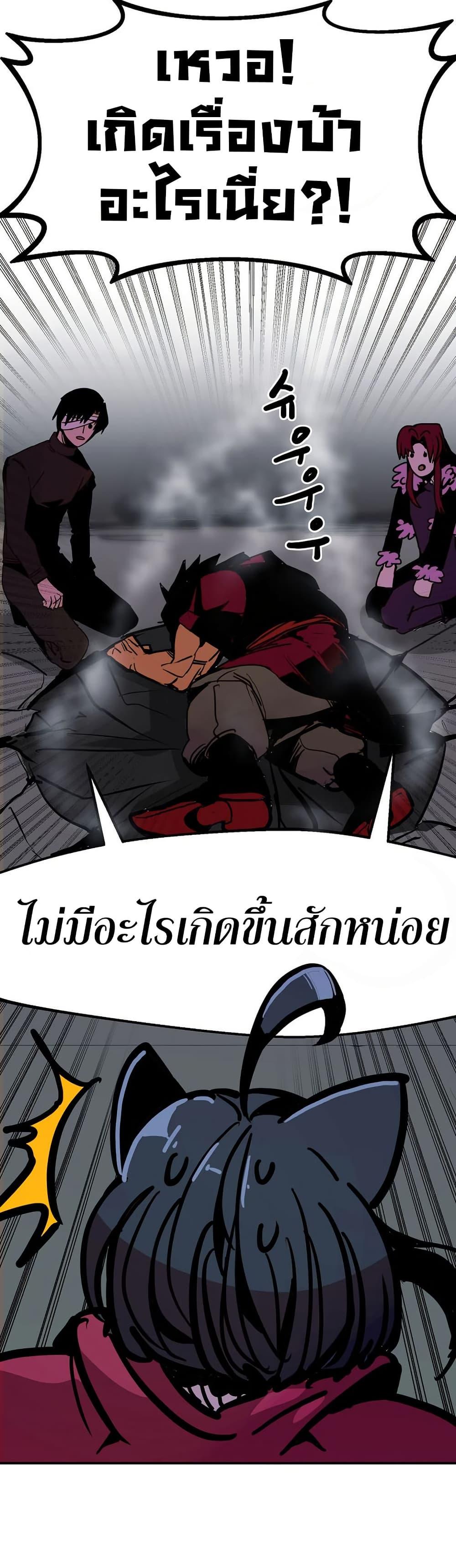 Manga-lc-com อ่านมังงะ อ่านการ์ตูน ออนไลน์ ฟรี Worthless Regression ตอนที่ 1 2 3 4 5 6 7 8 9 10 11 12 13 14 ฟรี ไม่มีโฆษณา Manga-lc - อ่าน มังงะ อ่าน การ์ตูน ออนไลน์ อ่านมังงะ ฟรี