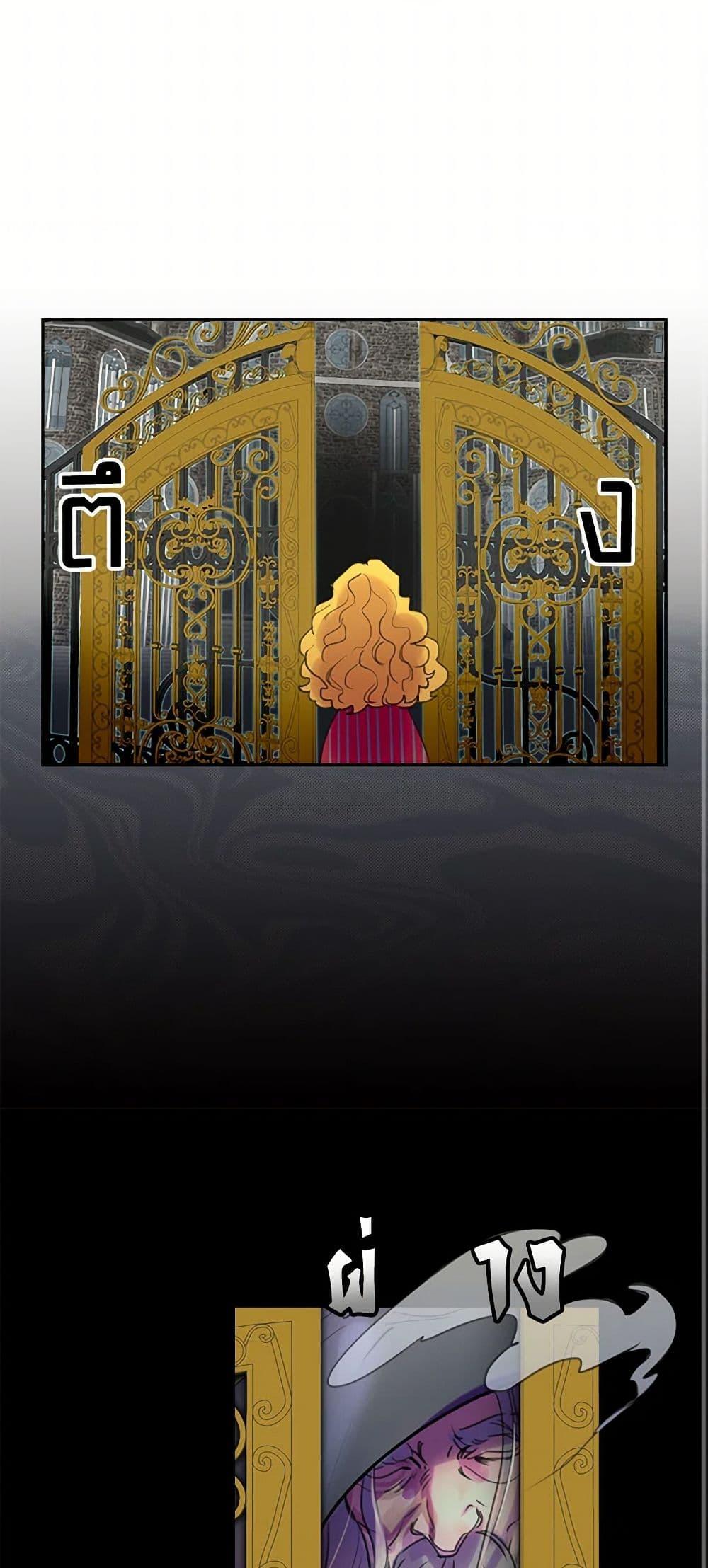 Manga-lc-com อ่านมังงะ อ่านการ์ตูน ออนไลน์ ฟรี Miss Not-So Sidekick ตอนที่ 1 2 3 4 5 6 7 8 9 10 11 12 13 14 ฟรี ไม่มีโฆษณา Manga-lc - อ่าน มังงะ อ่าน การ์ตูน ออนไลน์ อ่านมังงะ ฟรี