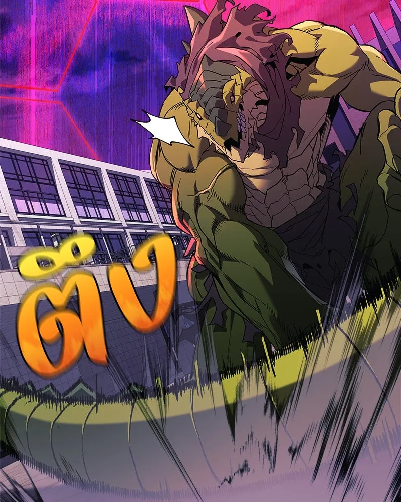 สัปดาห์นี้งดอัปตอนใหม่ ตอนที่ 47 รูปที่ 29