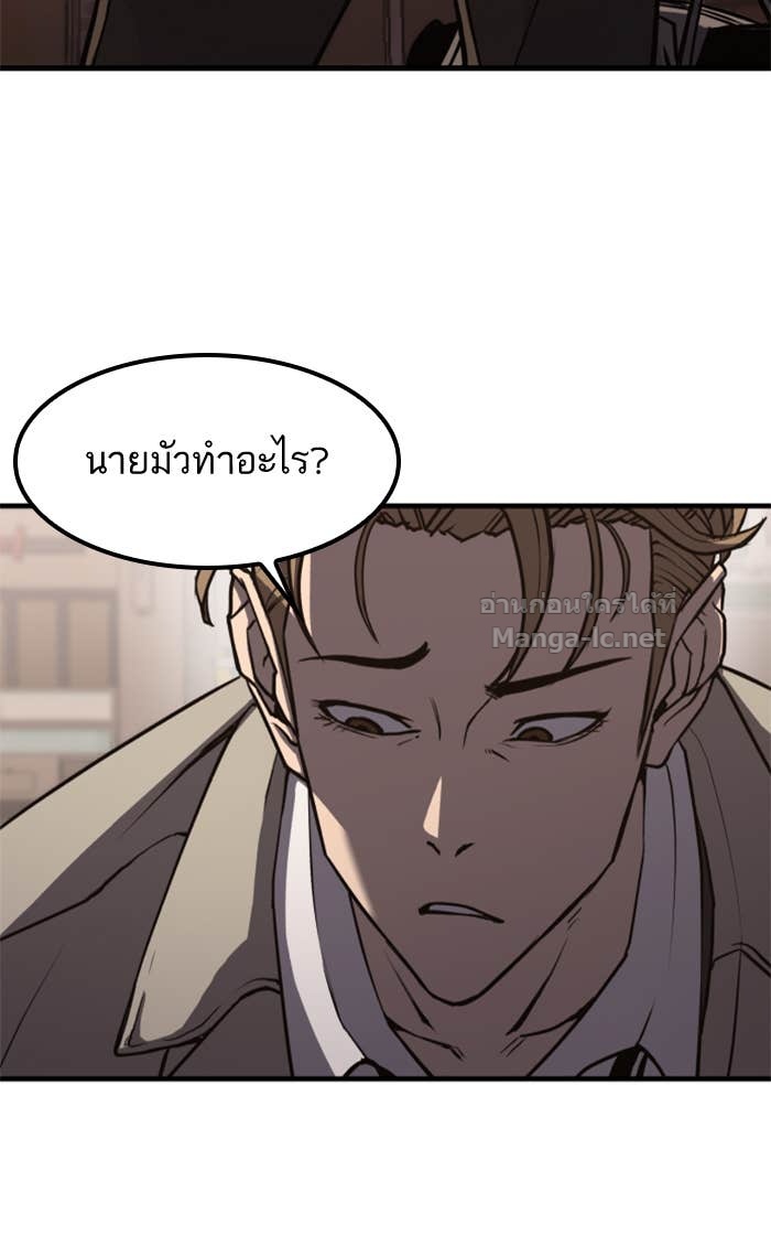 Doujin-Lc- อ่าน โดจิน มังฮวา เกาหลี ญี่ปุ่น จีน แปลไทย HECTOPASCAL ตอนที่ 1 2 3 4 5 6 7 8 9 10 11 12 13 14 ฟรี ไม่มีโฆษณา อ่าน โดจิน Manhwa เกาหลี ญี่ปุ่น จีน เรามีครบ คัดมาให้เน้นๆ โดจิน 18+ รับประกันความฟินโดย Doujin Lc