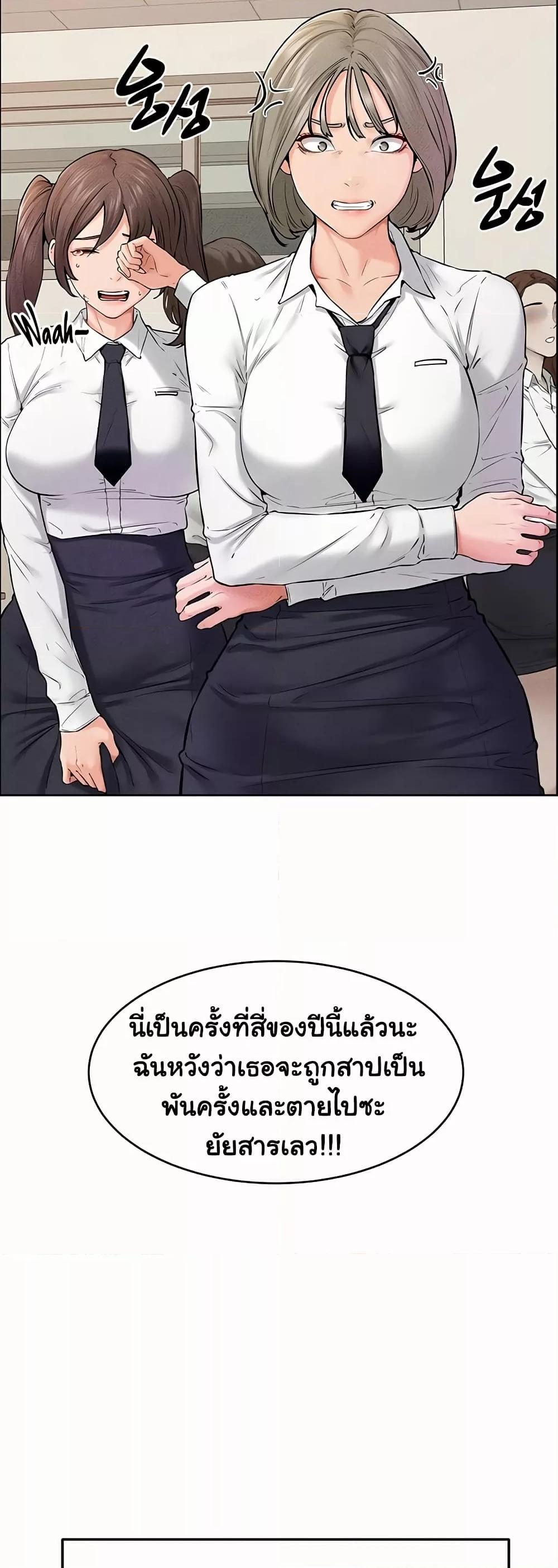 Doujin-Lc- อ่าน โดจิน มังฮวา เกาหลี ญี่ปุ่น จีน แปลไทย My New Family Treats me Well ตอนที่ 1 2 3 4 5 6 7 8 9 10 11 12 13 14 ฟรี ไม่มีโฆษณา อ่าน โดจิน Manhwa เกาหลี ญี่ปุ่น จีน เรามีครบ คัดมาให้เน้นๆ โดจิน 18+ รับประกันความฟินโดย  Doujin Lc