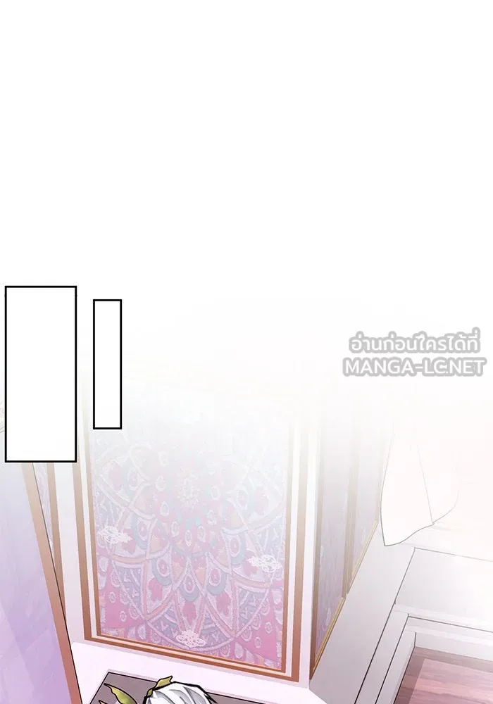 บุตรีดยุกขอไม่แต่งงานbrกับหนุ่มในฝัน ตอนที่ 19 รูปที่ 99